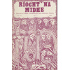 riocht_na_midhe_1984_001